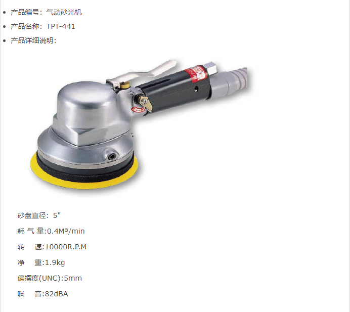 QQ图片20221004154549.png